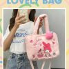 Generic Plushie Bag Cute Kawaii Sanrios Mymelody Hand/Side Bag Soft Shoulder Crossbody Messenger Bag (Pink) Adjustable Long Straps Additional Shoulder Handbags